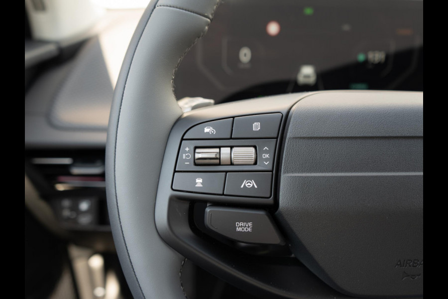 Kia Ev6 Plus Advanced 84 kWh OP VOORRAAD| Stoel en stuurverwarming | Stoel ventilatie | Navi | PDC |