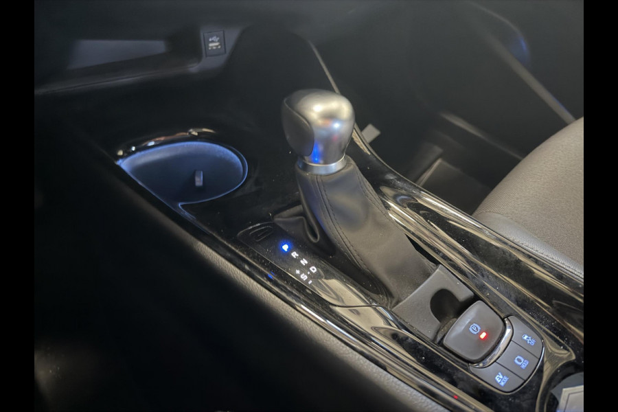 Toyota C-HR 2.0 Hybrid Dynamic | Parkeersensoren | Dodehoek detectie | Stoel verwarming |