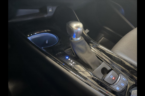 Toyota C-HR 2.0 Hybrid Dynamic | Parkeersensoren | Dodehoek detectie | Stoel verwarming |