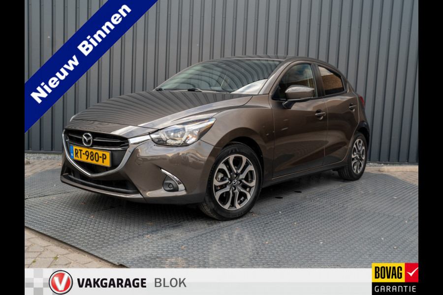 Mazda 2 1.5 Skyactiv-G GT-M | Dodehoek sensoren | Stoelverwarming | Prijs Rijklaar!!
