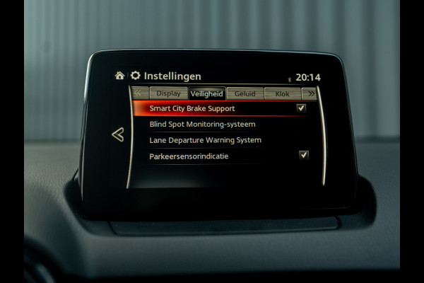 Mazda 2 1.5 Skyactiv-G GT-M | Dodehoek sensoren | Stoelverwarming | Prijs Rijklaar!!