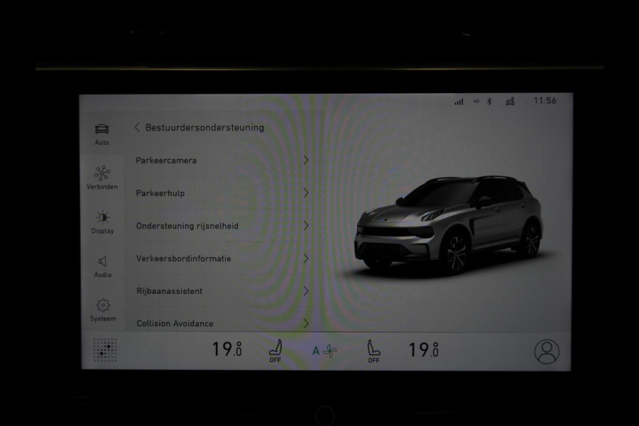 Lynk & Co 01 1.5 PHEV BlackLine NAVI/360CAM/SCHUIFDAK/LED/20"LMV!