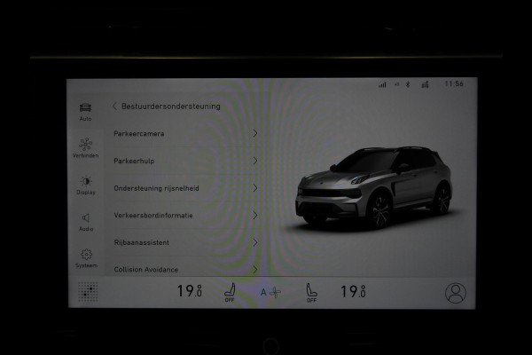 Lynk & Co 01 1.5 PHEV BlackLine NAVI/360CAM/SCHUIFDAK/LED/20"LMV!