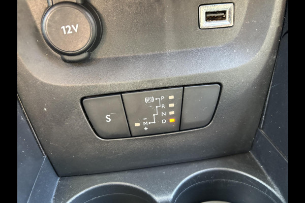 Citroën C3 1.2 PureTech S&S Shine Automaat | Distributieriem is vervangen! | 12 maanden BOVAG garantie! |