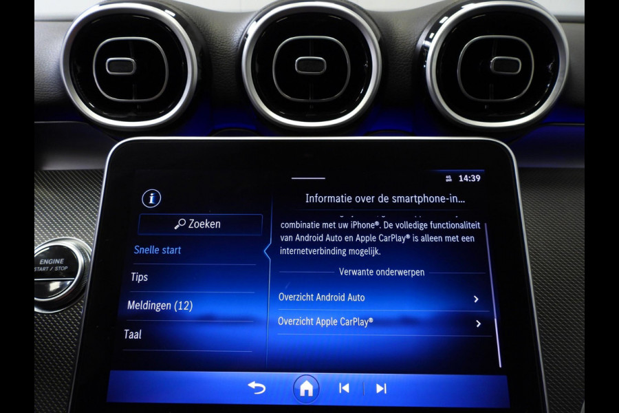 Mercedes-Benz C-Klasse Estate C300e Business Line TREKH./LEER/NIGHT/SFEER/LED/17"LMV!