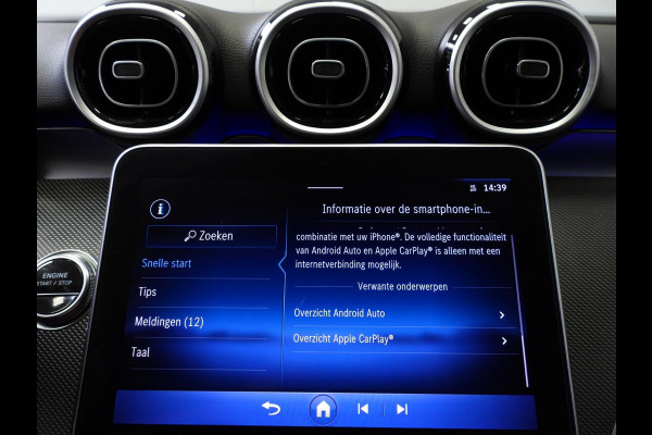 Mercedes-Benz C-Klasse Estate C300e Business Line TREKH./LEER/NIGHT/SFEER/LED/17"LMV!