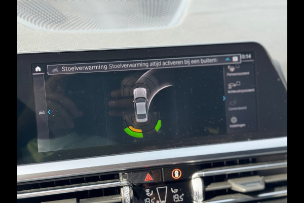 BMW 3-serie 320e M-Pakket Plus AUT NAVI CLIMA LEDER LM NAP!