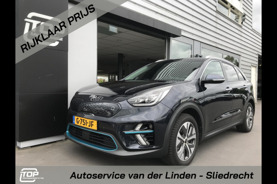 Kia e-Niro ExecutiveLine 64 kWh Trekhaak dealer onderhouden