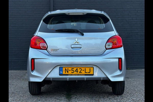 Mitsubishi Space Star 1.2 Cool+ CRUISE | NWE APK