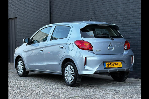 Mitsubishi Space Star 1.2 Cool+ CRUISE | NWE APK