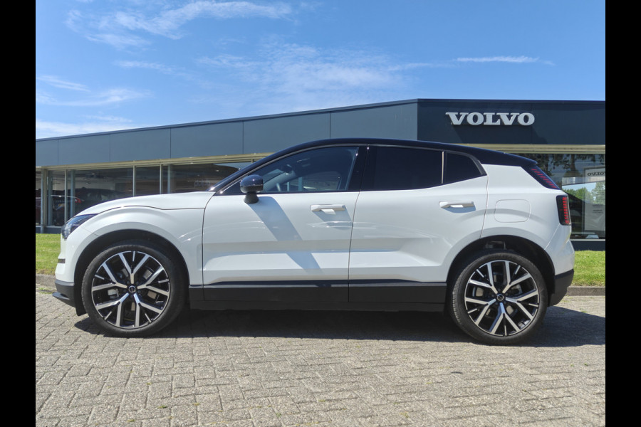 Volvo EX30 Extended Range 272PK Plus Europa 69 kWh | H&K | Climate Pack | ACC | Elektr. stoel | Blis | 20"LMV