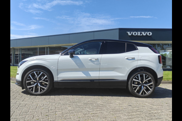 Volvo EX30 Extended Range 272PK Plus Europa 69 kWh | H&K | Climate Pack | ACC | Elektr. stoel | Blis | 20"LMV