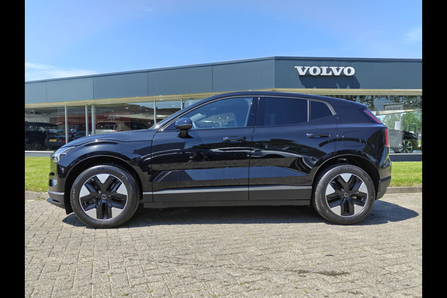 Volvo EX30 Extended Range 272PK Plus Europa 69 kWh | Climate pack | H&K | ACC | Blis | Elektr. stoel