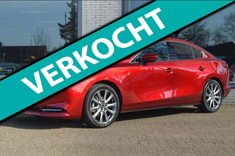 Mazda 3 2.0 e-SkyActiv-X Hybrid 186 Luxury TREKHAAK|LEER|BOSE AUDIO