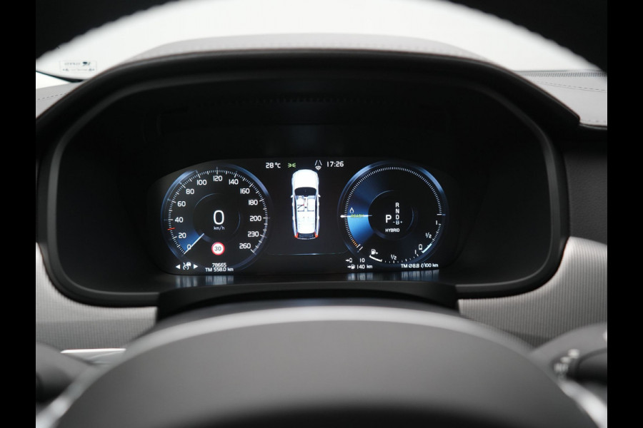 Volvo V90 T8 AWD Inscription PHEV 394pk Dealer O.H. | Trekhaak Af Fabriek | Panodak | Adaptive Cruise | Harman / Kardon | Head Up | Camera | Lederen Sportstoelen Massage & Ventilatie & Memory | Apple Carplay | Stuur Verwarmd | Blis | Plug In Hybrid |