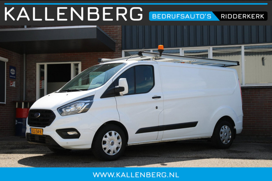Ford Transit Custom 340 2.0 TDCI L2H1 Trend / Trekhaak / Imperiaal / Navi sync 3
