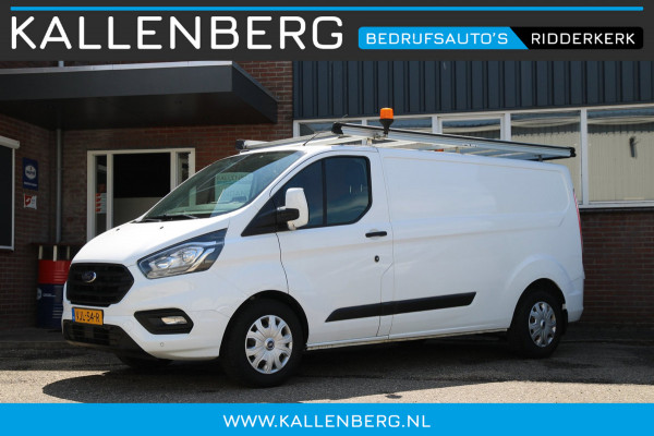 Ford Transit Custom 340 2.0 TDCI L2H1 Trend / Trekhaak / Imperiaal / Navi sync 3