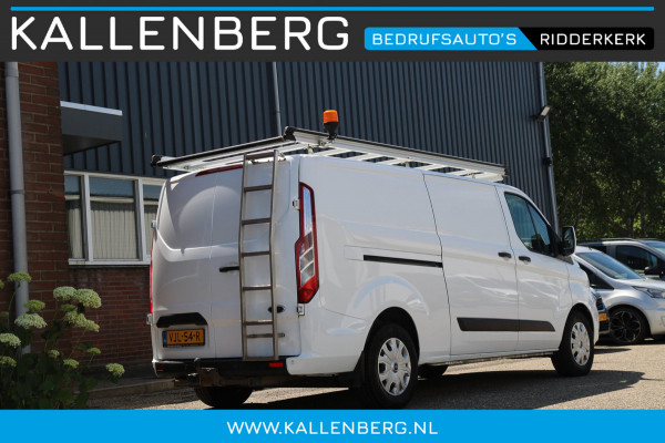 Ford Transit Custom 340 2.0 TDCI L2H1 Trend / Trekhaak / Imperiaal / Navi sync 3