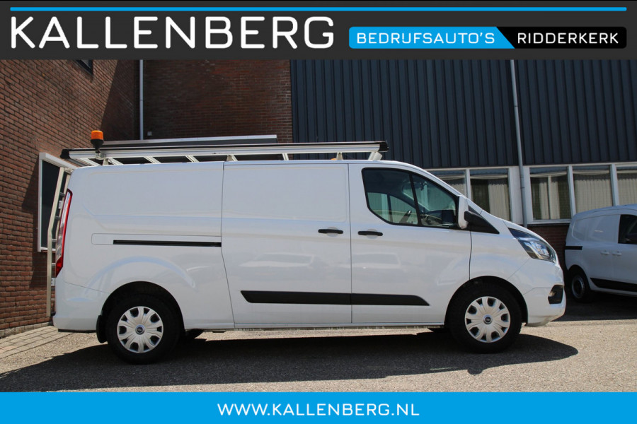Ford Transit Custom 340 2.0 TDCI L2H1 Trend / Trekhaak / Imperiaal / Navi sync 3