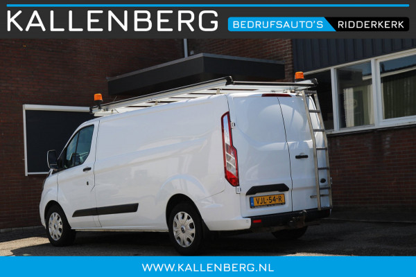 Ford Transit Custom 340 2.0 TDCI L2H1 Trend / Trekhaak / Imperiaal / Navi sync 3