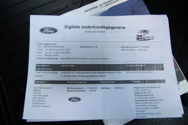 Ford Transit Custom 340 2.0 TDCI L2H1 Trend / Trekhaak / Imperiaal / Navi sync 3