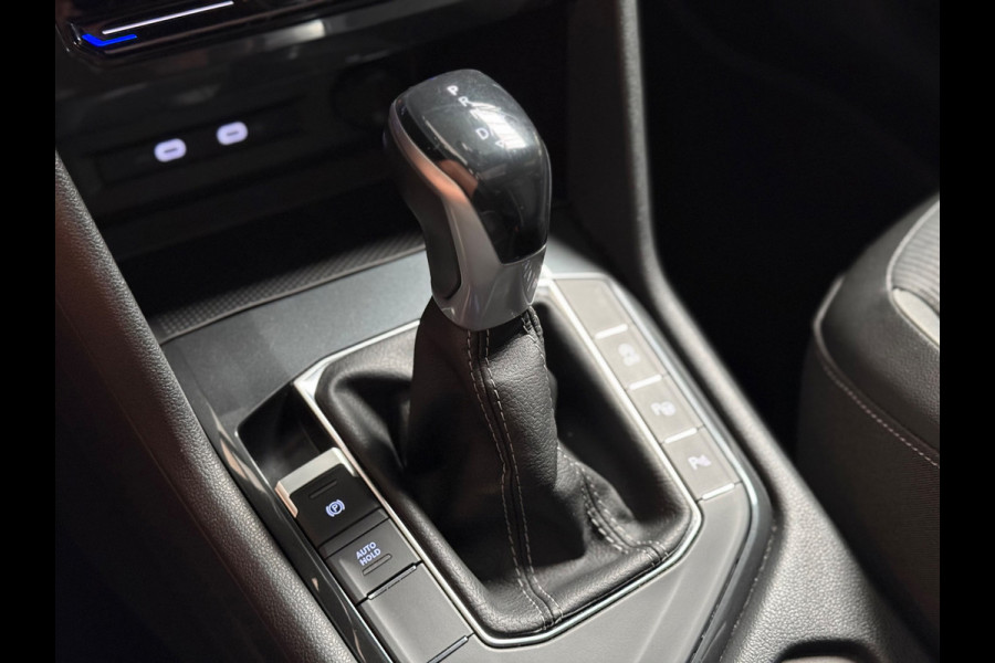 Volkswagen Tiguan 1.5 TSI Elegance | R line | Pano | Trekhaak | Stoel/Stuurverwarming | Carplay | Led