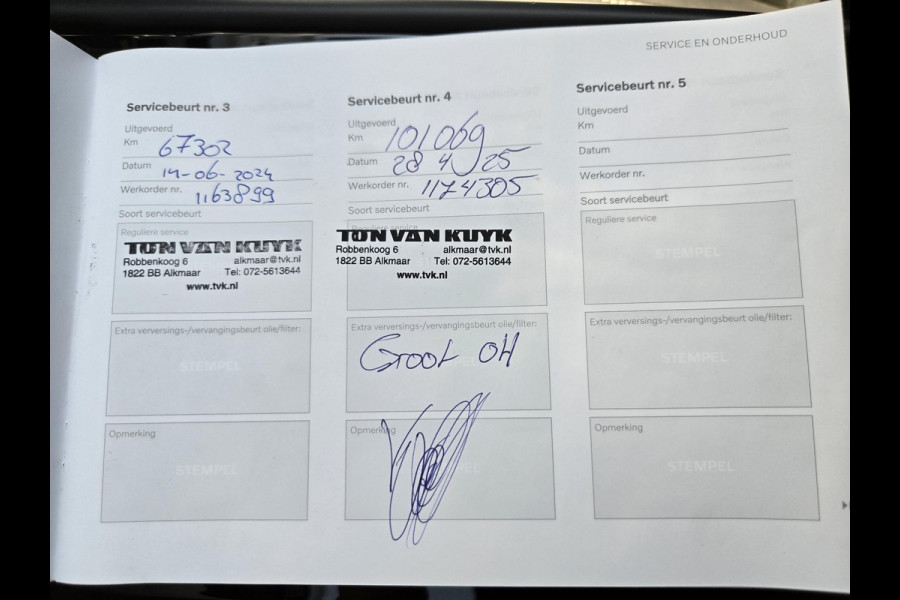 Volvo XC40 1.5 T5 Recharge R-Design NL-AUTO | PANODAK | TREKHAAK | 1/2 LEDER