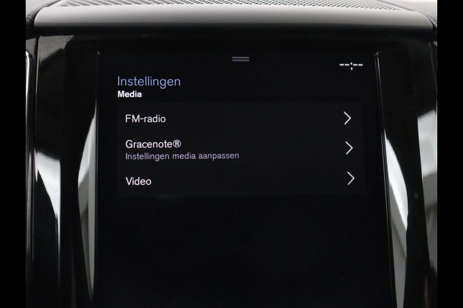 Volvo XC60 2.0 T8 Twin Engine AWD Inscription | SOH 88% | Panoramadak | Trekhaak | Head-Up | Carplay | Adaptive cruise | 360 Camera | Leder | Stoelverwarming | Harman/Kardon | Navigatie | Memory | Full LED | PHEV | Plug In