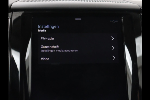 Volvo XC60 2.0 T8 Twin Engine AWD Inscription | SOH 88% | Panoramadak | Trekhaak | Head-Up | Carplay | Adaptive cruise | 360 Camera | Leder | Stoelverwarming | Harman/Kardon | Navigatie | Memory | Full LED | PHEV | Plug In