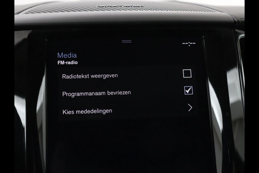 Volvo XC60 2.0 T8 Twin Engine AWD Inscription | SOH 88% | Panoramadak | Trekhaak | Head-Up | Carplay | Adaptive cruise | 360 Camera | Leder | Stoelverwarming | Harman/Kardon | Navigatie | Memory | Full LED | PHEV | Plug In
