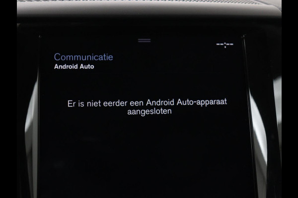Volvo XC60 2.0 T8 Twin Engine AWD Inscription | SOH 88% | Panoramadak | Trekhaak | Head-Up | Carplay | Adaptive cruise | 360 Camera | Leder | Stoelverwarming | Harman/Kardon | Navigatie | Memory | Full LED | PHEV | Plug In