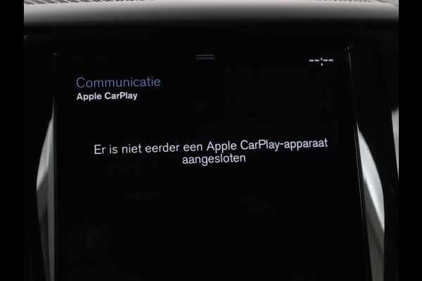 Volvo XC60 2.0 T8 Twin Engine AWD Inscription | SOH 88% | Panoramadak | Trekhaak | Head-Up | Carplay | Adaptive cruise | 360 Camera | Leder | Stoelverwarming | Harman/Kardon | Navigatie | Memory | Full LED | PHEV | Plug In