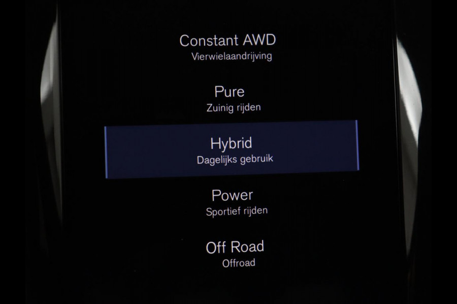 Volvo XC60 2.0 T8 Twin Engine AWD Inscription | SOH 88% | Panoramadak | Trekhaak | Head-Up | Carplay | Adaptive cruise | 360 Camera | Leder | Stoelverwarming | Harman/Kardon | Navigatie | Memory | Full LED | PHEV | Plug In