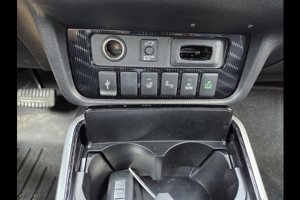 Mitsubishi Outlander 2.4 PHEV Instyle 18"/Trekhaak/LED/Leder/Stoel + stuurverwarming/Dodehoek/PDC v+a/360 Camera/Apple Carplay & Android Auto