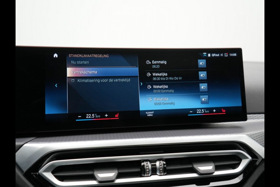 BMW 3 Serie Touring 330e M Sport FACELIFT PHEV 293pk Dealer O.H. | Trekhaak Af Fabriek | Panodak | Harman / Kardon | Sfeerverlichting | Sportstoelen Verwarmd | Widescreen Navi | Apple Carplay | Blis | DAB | Plug In Hybrid |