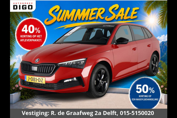 Škoda SCALA 1.0 TSI Sport Business Automaat | Panoramadak | Navigatie | Apple Carplay & AndroidAUTO | Camera