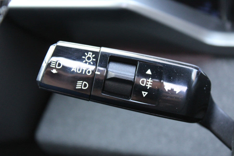 Opel Grandland 1.6 Turbo Plug-in-Hybrid Ultimate | Panoramadak | Trekhaak | Focal | AGR