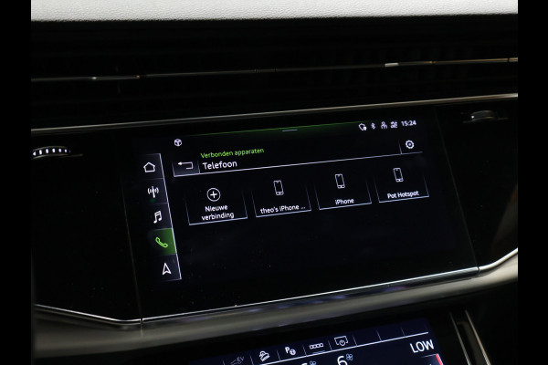 Audi Q7 60 TFSI e quattro Competition S-Line [B&O, LUCHTVERING, 22INCH, ELEKTRISCHE STOELEN, APPLE CARPLAY, ANDROID, STOELVERWARMING, CAMERA, TREKHAAK UITKLAPBAAR, ELEKTRISCHE ACHTERKLEP, NIEUWSTAAT]