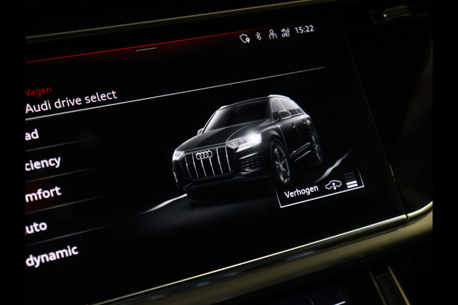 Audi Q7 60 TFSI e quattro Competition S-Line [B&O, LUCHTVERING, 22INCH, ELEKTRISCHE STOELEN, APPLE CARPLAY, ANDROID, STOELVERWARMING, CAMERA, TREKHAAK UITKLAPBAAR, ELEKTRISCHE ACHTERKLEP, NIEUWSTAAT]