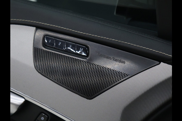 Volvo XC90 2.0 T8 Recharge AWD R-Design 7P [TREKHAAK UITKLAPBAAR, HARMAN/KARDON, MEMORY SEATS, STUURVERWARMING, APPLE CARPLAY, ANDROID, SFEERVERLICHTING, STOELVERWARMING, CAMERA, PDC V+A, ADAPTIVE CRUISE, CLIMATE 4-ZONE, KEYLESS ENTRY