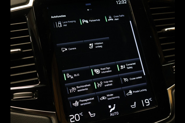 Volvo XC90 2.0 T8 Recharge AWD R-Design 7P [TREKHAAK UITKLAPBAAR, HARMAN/KARDON, MEMORY SEATS, STUURVERWARMING, APPLE CARPLAY, ANDROID, SFEERVERLICHTING, STOELVERWARMING, CAMERA, PDC V+A, ADAPTIVE CRUISE, CLIMATE 4-ZONE, KEYLESS ENTRY