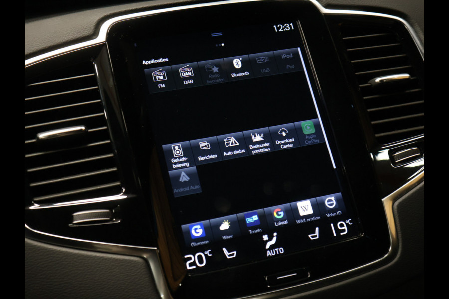 Volvo XC90 2.0 T8 Recharge AWD R-Design 7P [TREKHAAK UITKLAPBAAR, HARMAN/KARDON, MEMORY SEATS, STUURVERWARMING, APPLE CARPLAY, ANDROID, SFEERVERLICHTING, STOELVERWARMING, CAMERA, PDC V+A, ADAPTIVE CRUISE, CLIMATE 4-ZONE, KEYLESS ENTRY