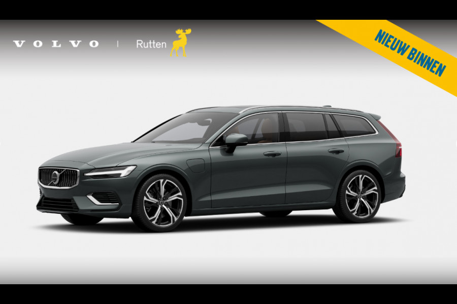 Volvo V60 T6 335PK Automaat Plug-in hybrid AWD Plus Bright Nappaleder/ Stoelventilatie en verwarming/ Head-up display/ Harman Kardon audio/ Elektrisch bedienbare stoelen met geheugen/ 360 camera/