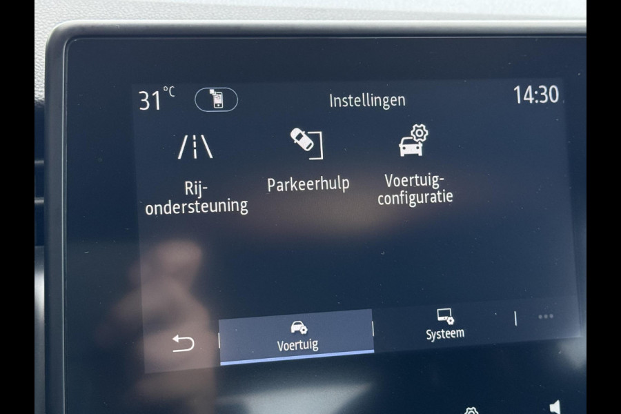 Renault Clio 1.6 E-Tech Hybrid 140 Zen PARKEERCAMERA | ECC | VELGEN | ZUINIG