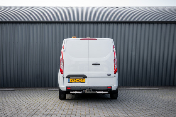 Ford Transit Custom 2.0 EcoBlue L2H1 | 130PK | Volledig Ingericht | LED | Cruise | PDC | Airco | Trekhaak