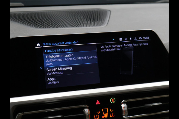 BMW 3 Serie Touring 320e Business Edition Plus [SCHUIFKANTELDAK, APPLE CARPLAY, ANDROID, STOELVERWARMING, PDC V+A, CRUISE, CLIMATE 3-ZONE, LASERLICHT, COMFORT ACCESS, VOL LEDER, DIGITAL DASH, ELEK. ACHTERKLEP, NIEUWSTAAT]