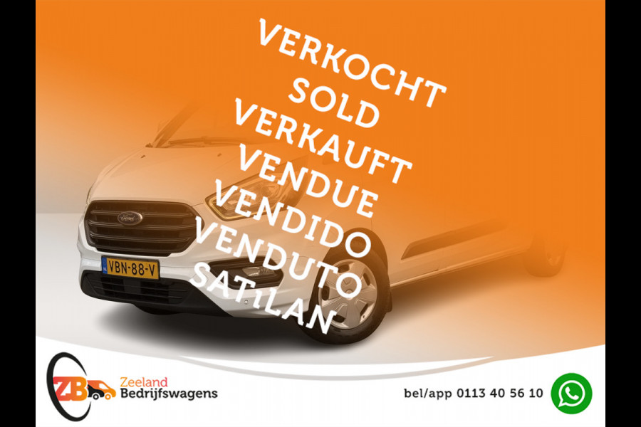 Ford Transit Custom 300 2.0 TDCI L2H1 Trend | NL-auto | Navi | Camera | Trekhaak