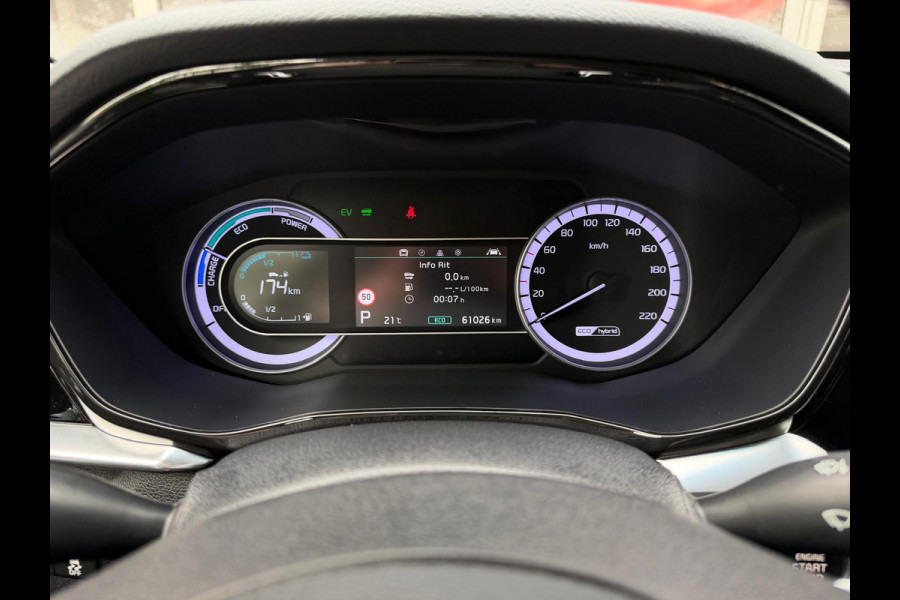 Kia Niro HEV DynamicPlusLine Automaat / Trekhaak / Adapt. Cruise / Keyless / Carplay /