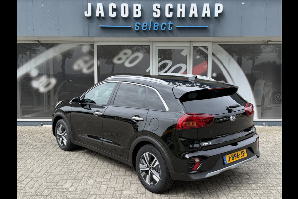 Kia Niro HEV DynamicPlusLine Automaat / Trekhaak / Adapt. Cruise / Keyless / Carplay /