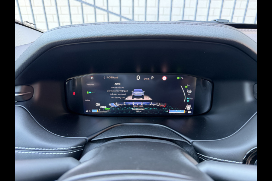 Jeep Compass 4xe 190 Plug-in Hybrid Electric Altitude (Elektrische Klep - Keyless Entry - LED - Automatische Airco - Camera - Navigatie - App